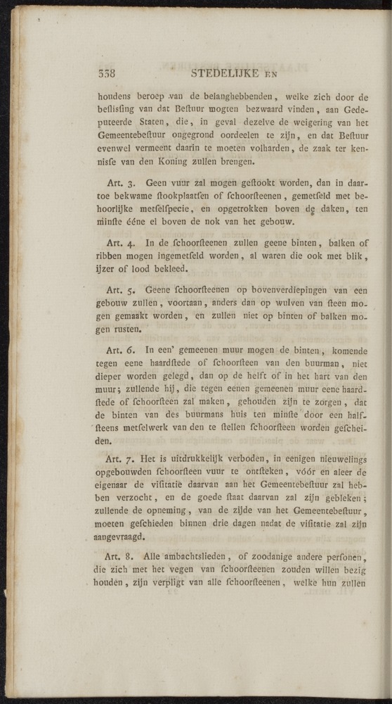 Nederlandsche pandecten, of Verzameling van wetten in het Koningrijk der Nederlanden / door W.Y. van Hamelsveld - 