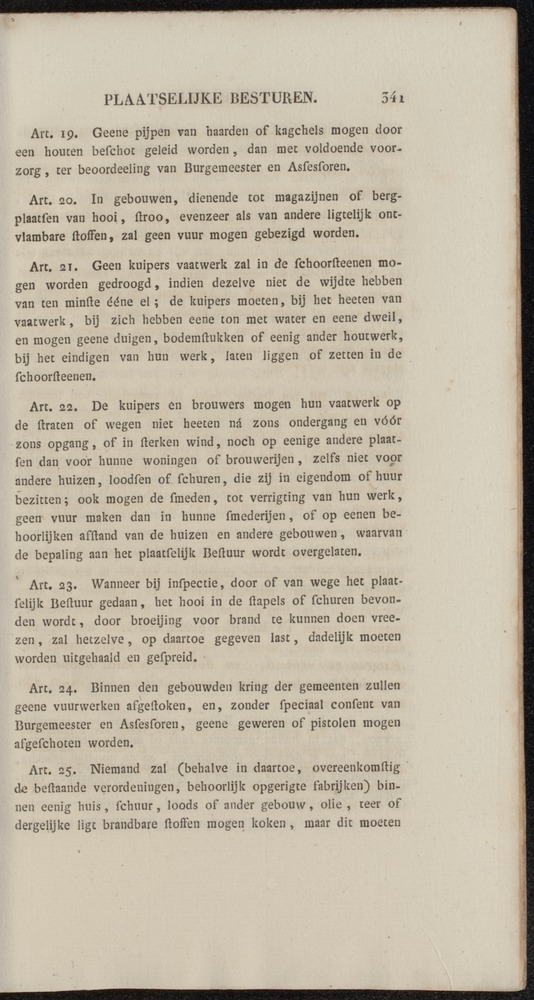 Nederlandsche pandecten, of Verzameling van wetten in het Koningrijk der Nederlanden / door W.Y. van Hamelsveld - 