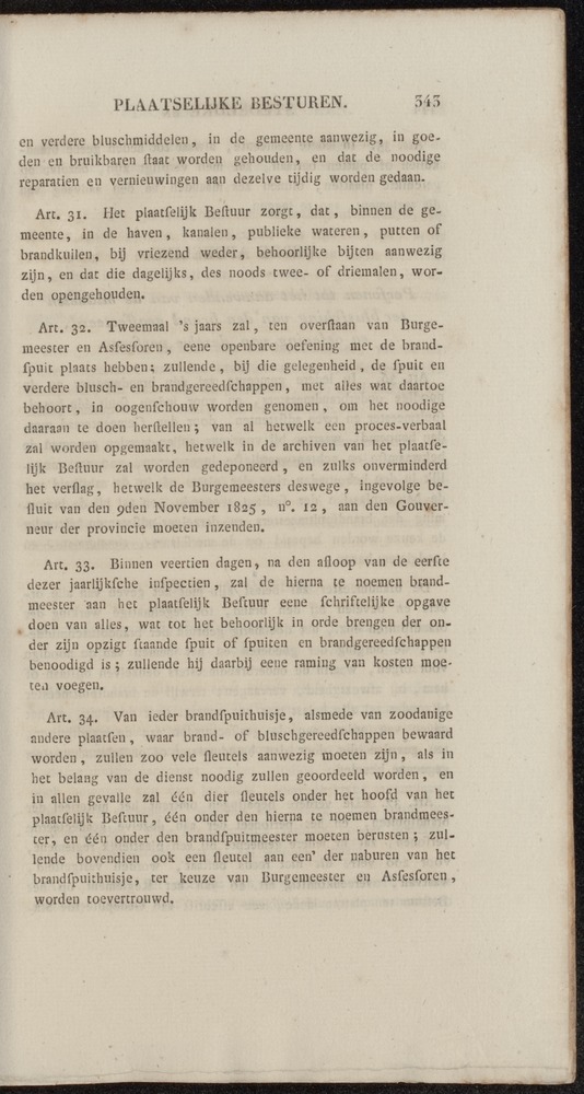 Nederlandsche pandecten, of Verzameling van wetten in het Koningrijk der Nederlanden / door W.Y. van Hamelsveld - 
