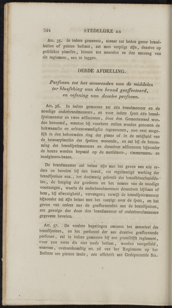 Nederlandsche pandecten, of Verzameling van wetten in het Koningrijk der Nederlanden / door W.Y. van Hamelsveld - 