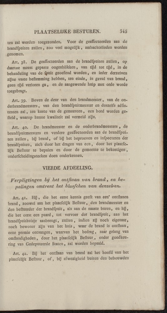 Nederlandsche pandecten, of Verzameling van wetten in het Koningrijk der Nederlanden / door W.Y. van Hamelsveld - 