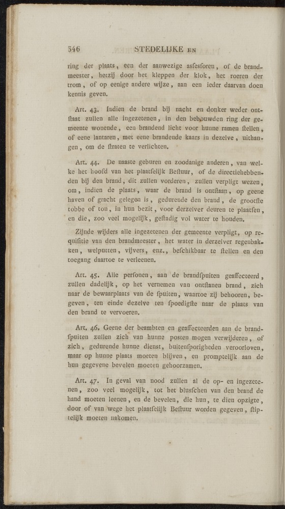 Nederlandsche pandecten, of Verzameling van wetten in het Koningrijk der Nederlanden / door W.Y. van Hamelsveld - 