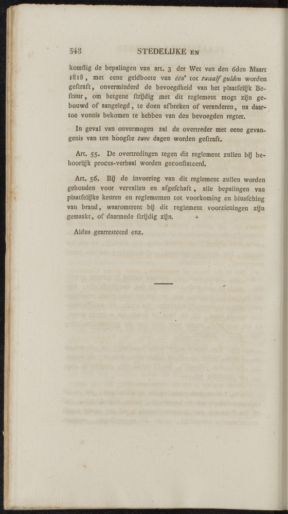 Nederlandsche pandecten, of Verzameling van wetten in het Koningrijk der Nederlanden / door W.Y. van Hamelsveld - 