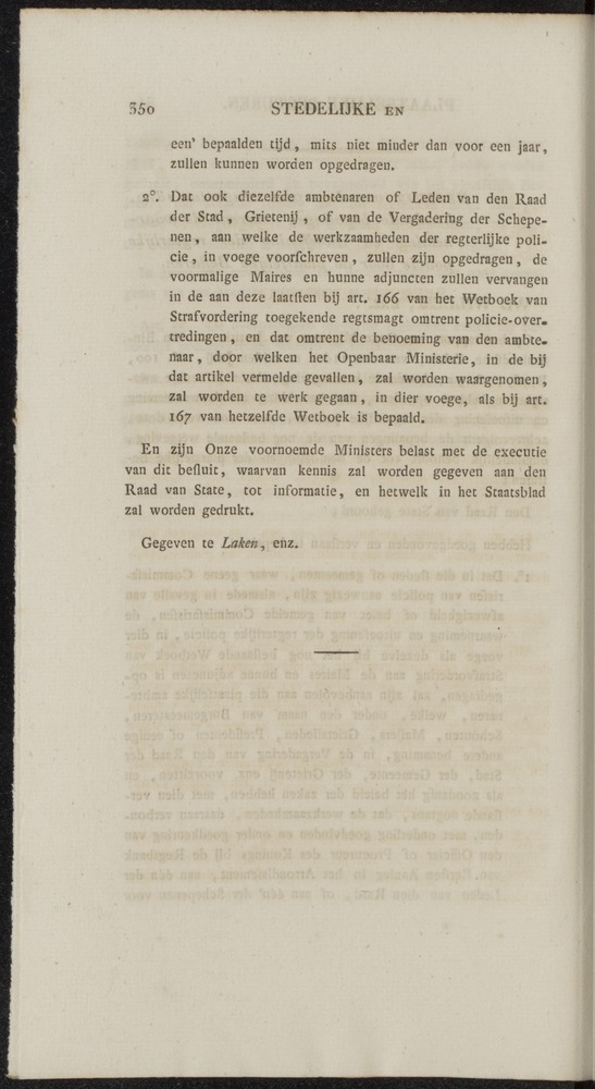 Nederlandsche pandecten, of Verzameling van wetten in het Koningrijk der Nederlanden / door W.Y. van Hamelsveld - 