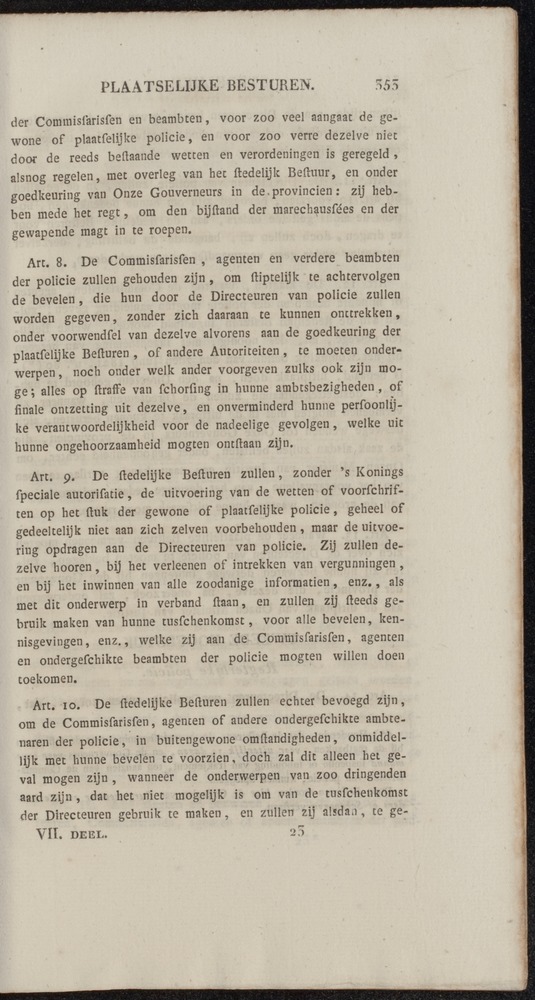 Nederlandsche pandecten, of Verzameling van wetten in het Koningrijk der Nederlanden / door W.Y. van Hamelsveld - 