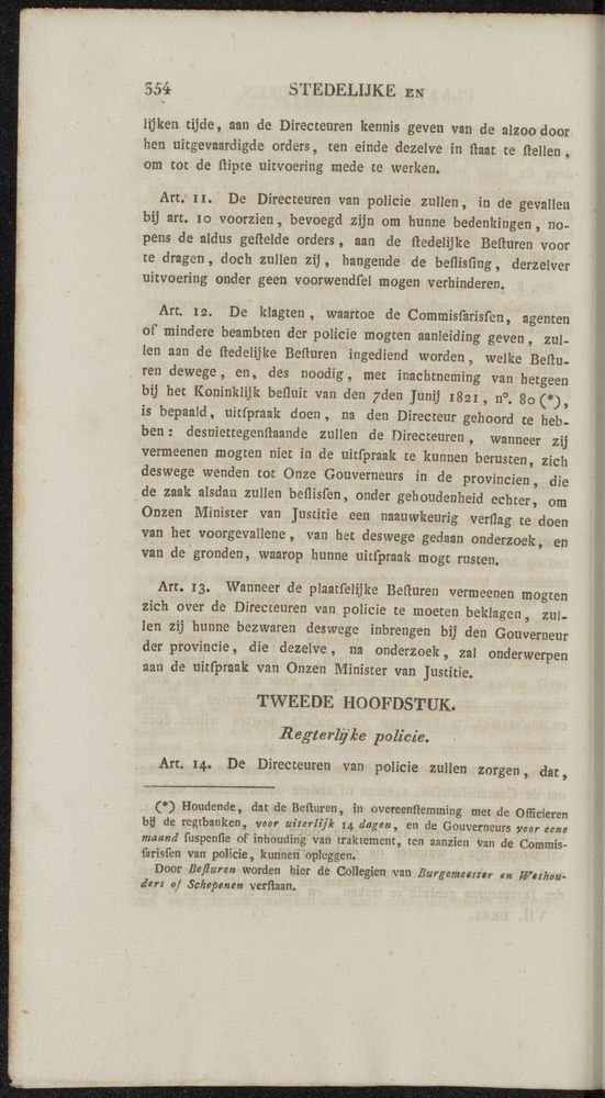 Nederlandsche pandecten, of Verzameling van wetten in het Koningrijk der Nederlanden / door W.Y. van Hamelsveld - 