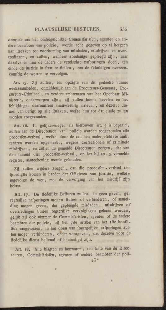Nederlandsche pandecten, of Verzameling van wetten in het Koningrijk der Nederlanden / door W.Y. van Hamelsveld - 