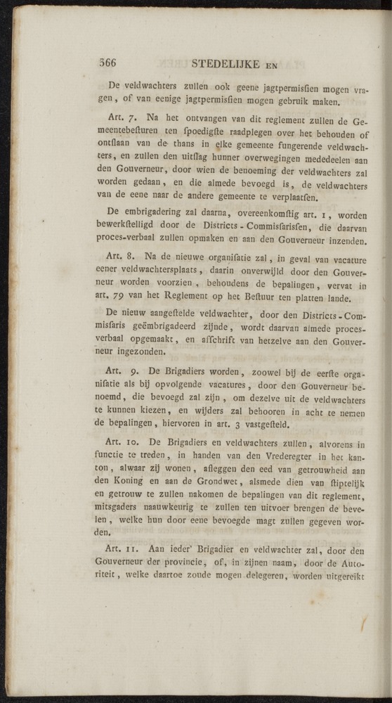 Nederlandsche pandecten, of Verzameling van wetten in het Koningrijk der Nederlanden / door W.Y. van Hamelsveld - 