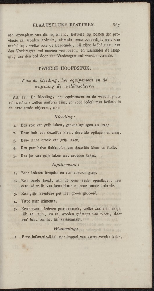 Nederlandsche pandecten, of Verzameling van wetten in het Koningrijk der Nederlanden / door W.Y. van Hamelsveld - 