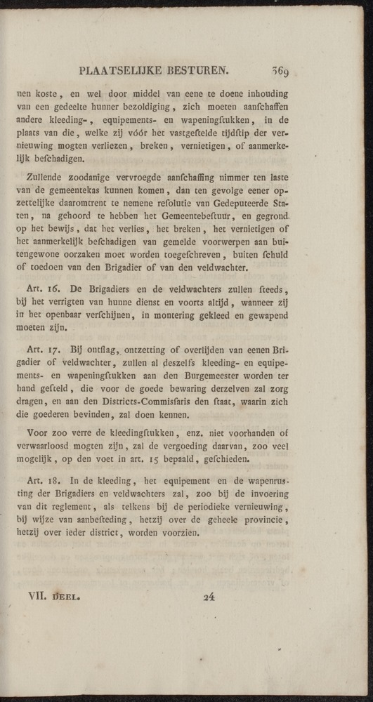 Nederlandsche pandecten, of Verzameling van wetten in het Koningrijk der Nederlanden / door W.Y. van Hamelsveld - 