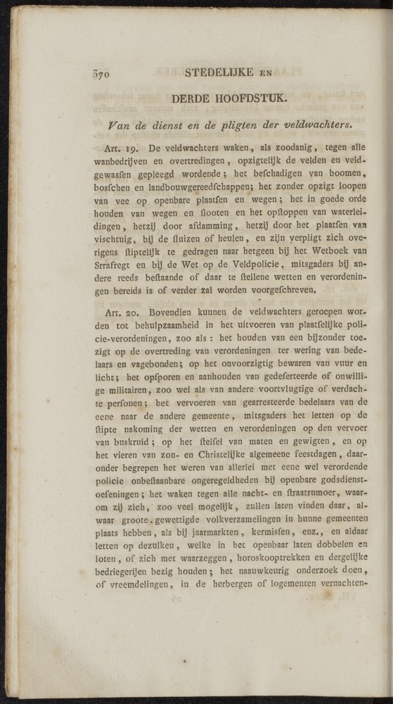 Nederlandsche pandecten, of Verzameling van wetten in het Koningrijk der Nederlanden / door W.Y. van Hamelsveld - 