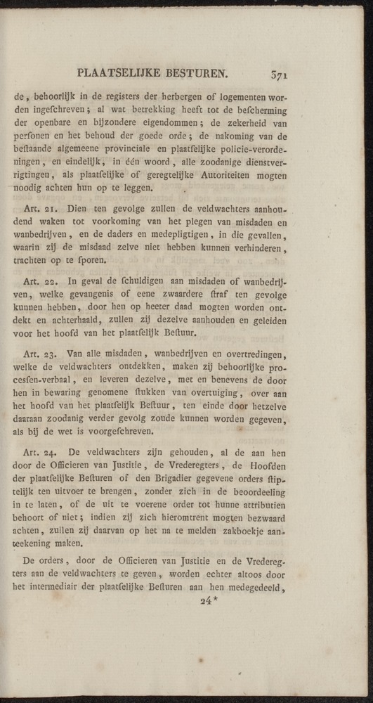 Nederlandsche pandecten, of Verzameling van wetten in het Koningrijk der Nederlanden / door W.Y. van Hamelsveld - 