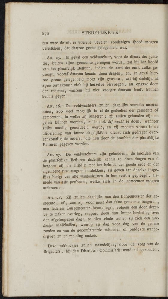Nederlandsche pandecten, of Verzameling van wetten in het Koningrijk der Nederlanden / door W.Y. van Hamelsveld - 