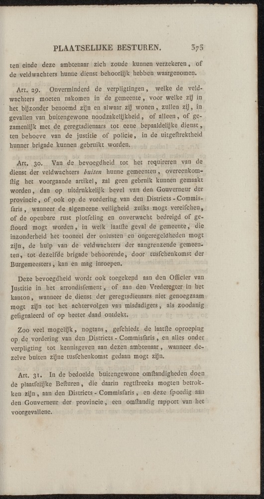 Nederlandsche pandecten, of Verzameling van wetten in het Koningrijk der Nederlanden / door W.Y. van Hamelsveld - 