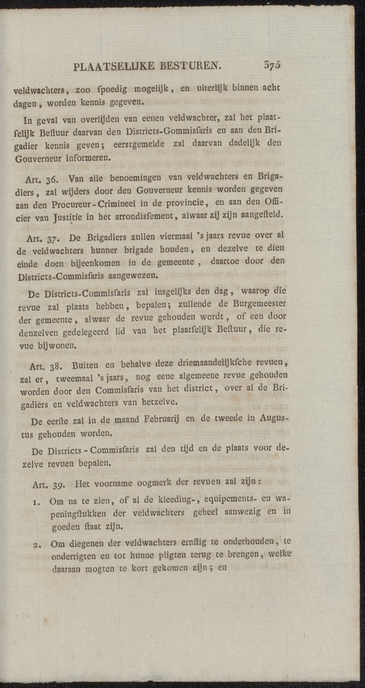 Nederlandsche pandecten, of Verzameling van wetten in het Koningrijk der Nederlanden / door W.Y. van Hamelsveld - 