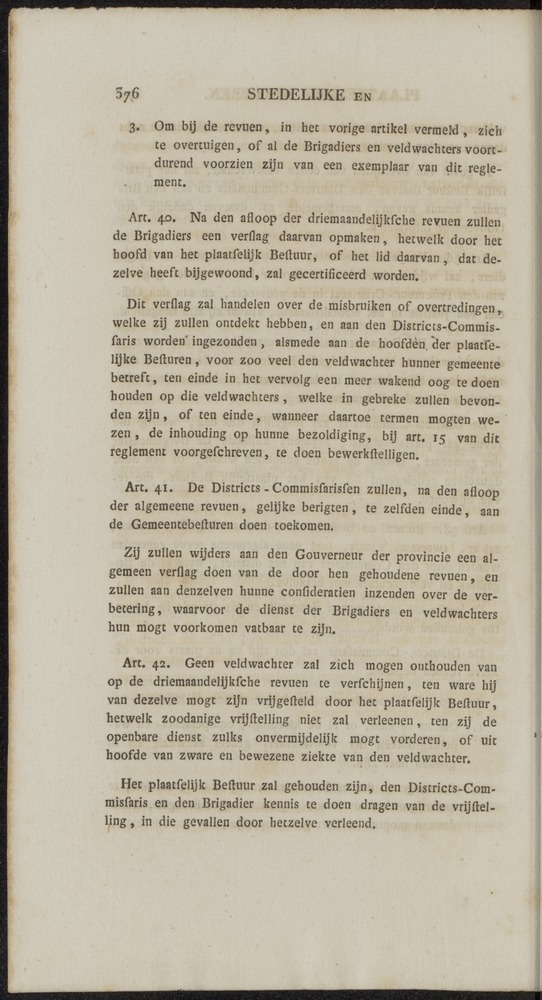 Nederlandsche pandecten, of Verzameling van wetten in het Koningrijk der Nederlanden / door W.Y. van Hamelsveld - 