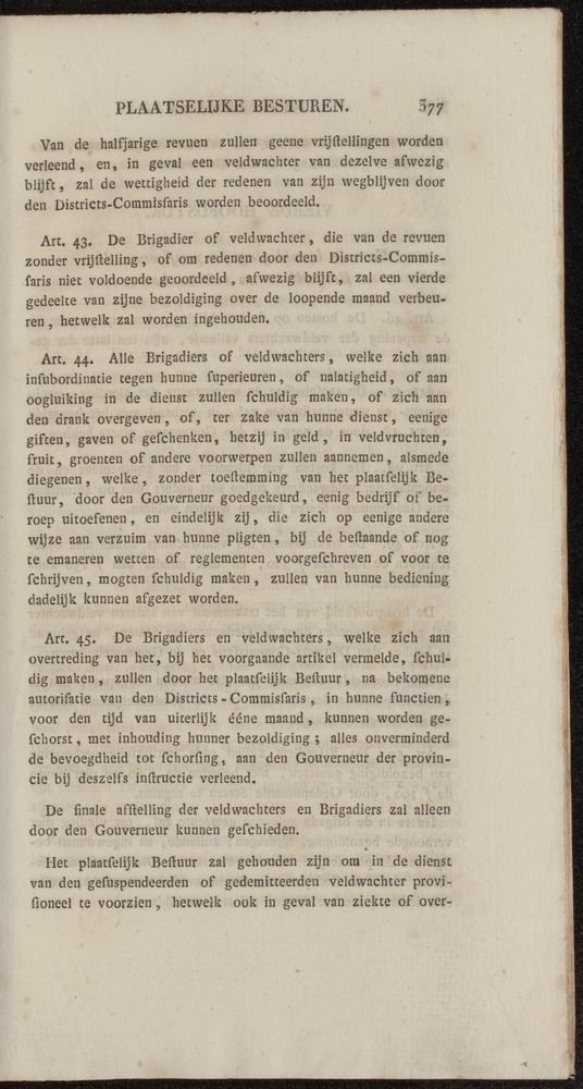 Nederlandsche pandecten, of Verzameling van wetten in het Koningrijk der Nederlanden / door W.Y. van Hamelsveld - 