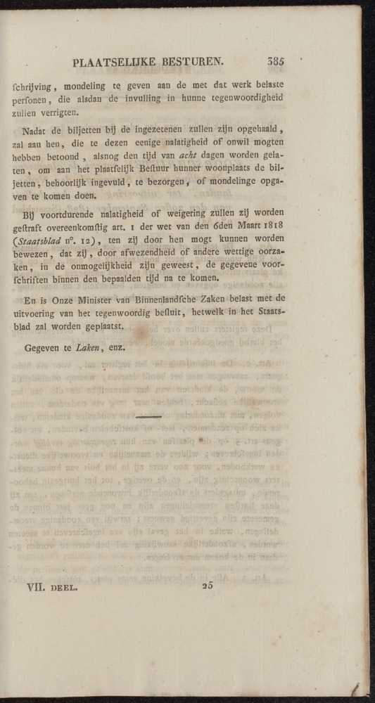 Nederlandsche pandecten, of Verzameling van wetten in het Koningrijk der Nederlanden / door W.Y. van Hamelsveld - 