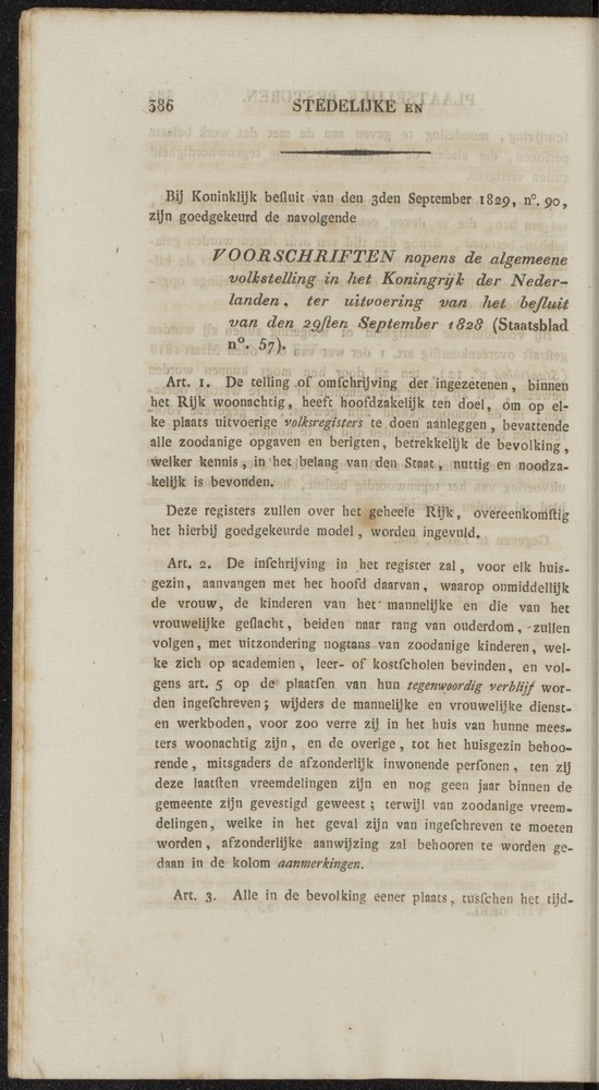 Nederlandsche pandecten, of Verzameling van wetten in het Koningrijk der Nederlanden / door W.Y. van Hamelsveld - 