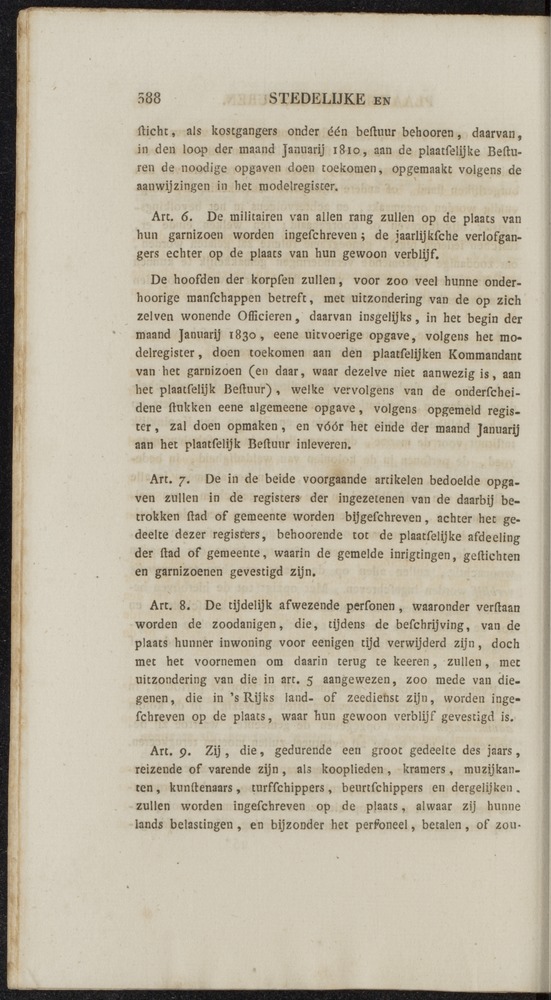 Nederlandsche pandecten, of Verzameling van wetten in het Koningrijk der Nederlanden / door W.Y. van Hamelsveld - 