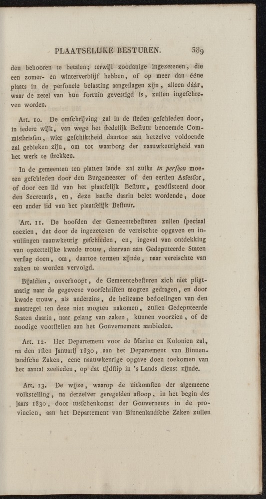 Nederlandsche pandecten, of Verzameling van wetten in het Koningrijk der Nederlanden / door W.Y. van Hamelsveld - 