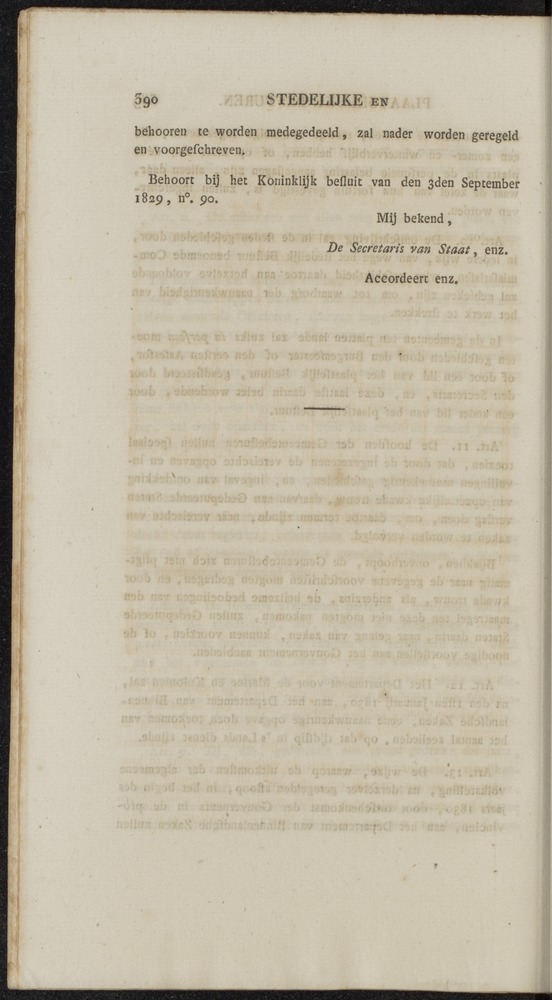 Nederlandsche pandecten, of Verzameling van wetten in het Koningrijk der Nederlanden / door W.Y. van Hamelsveld - 