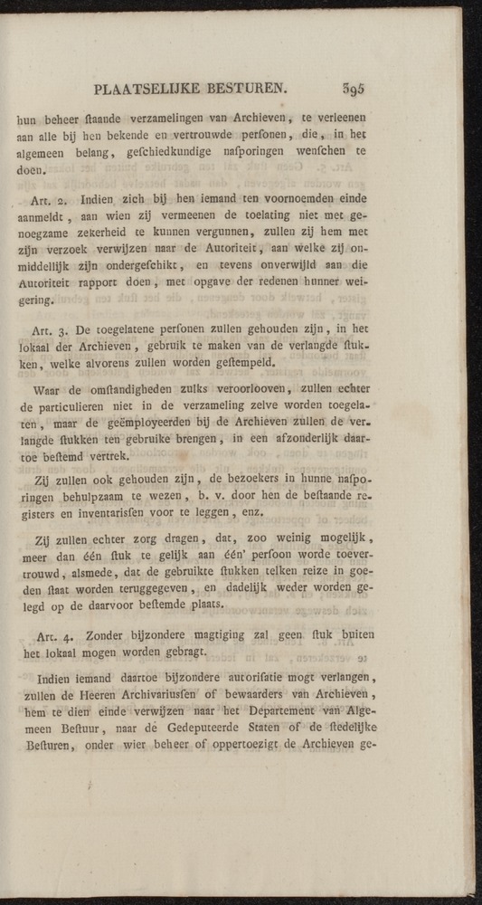 Nederlandsche pandecten, of Verzameling van wetten in het Koningrijk der Nederlanden / door W.Y. van Hamelsveld - 