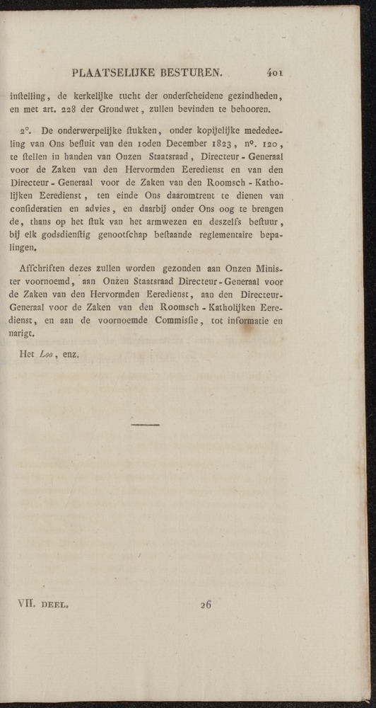 Nederlandsche pandecten, of Verzameling van wetten in het Koningrijk der Nederlanden / door W.Y. van Hamelsveld - 