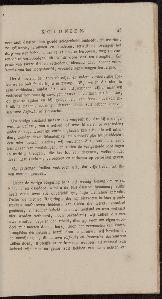 Nederlandsche pandecten, of Verzameling van wetten in het Koningrijk der Nederlanden / door W.Y. van Hamelsveld - 