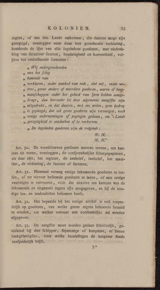 Nederlandsche pandecten, of Verzameling van wetten in het Koningrijk der Nederlanden / door W.Y. van Hamelsveld - 
