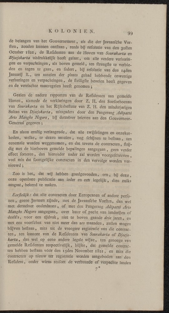 Nederlandsche pandecten, of Verzameling van wetten in het Koningrijk der Nederlanden / door W.Y. van Hamelsveld - 