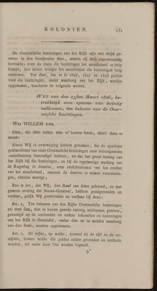 Nederlandsche pandecten, of Verzameling van wetten in het Koningrijk der Nederlanden / door W.Y. van Hamelsveld - 