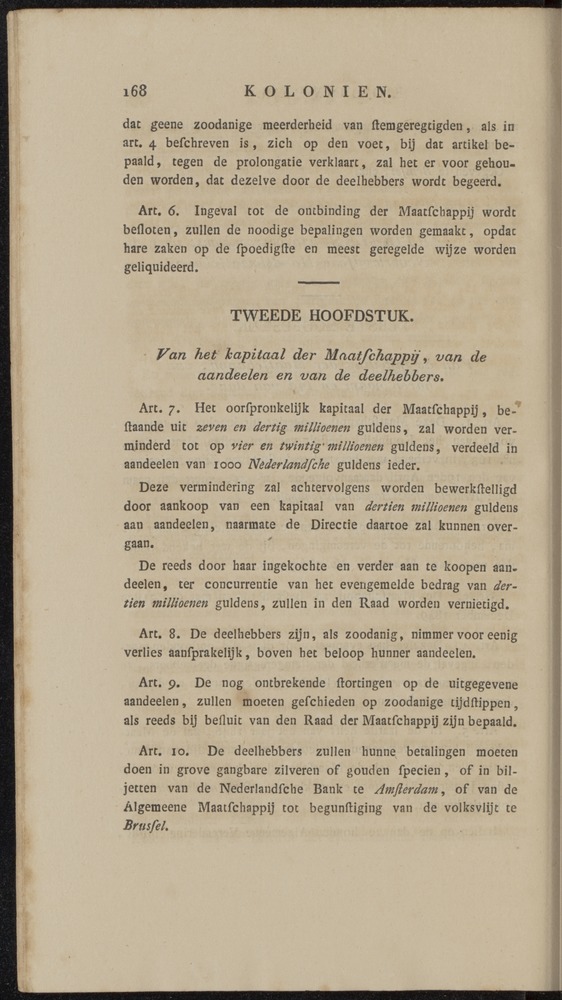 Nederlandsche pandecten, of Verzameling van wetten in het Koningrijk der Nederlanden / door W.Y. van Hamelsveld - 