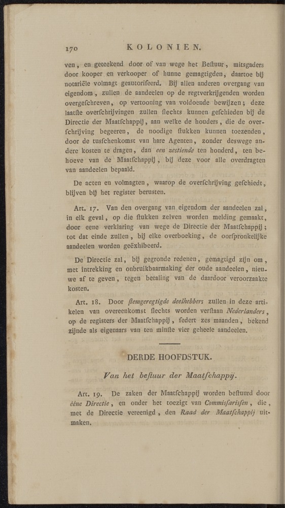 Nederlandsche pandecten, of Verzameling van wetten in het Koningrijk der Nederlanden / door W.Y. van Hamelsveld - 