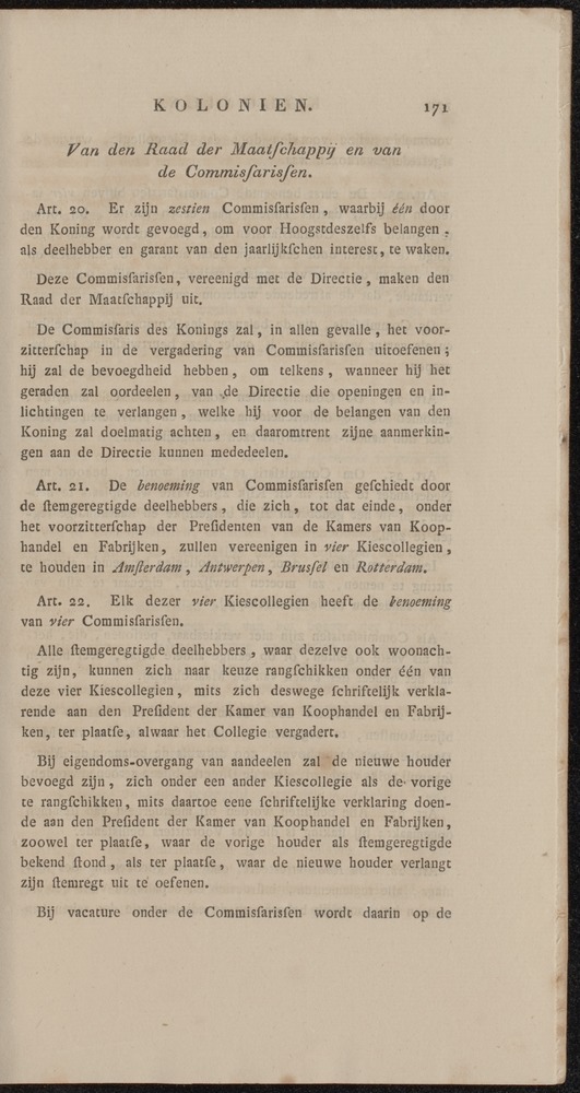 Nederlandsche pandecten, of Verzameling van wetten in het Koningrijk der Nederlanden / door W.Y. van Hamelsveld - 