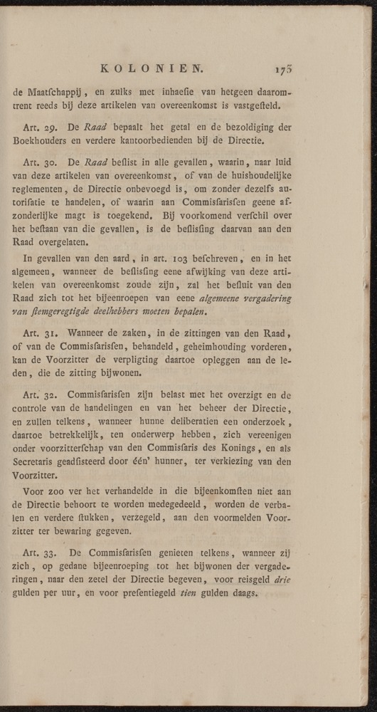 Nederlandsche pandecten, of Verzameling van wetten in het Koningrijk der Nederlanden / door W.Y. van Hamelsveld - 