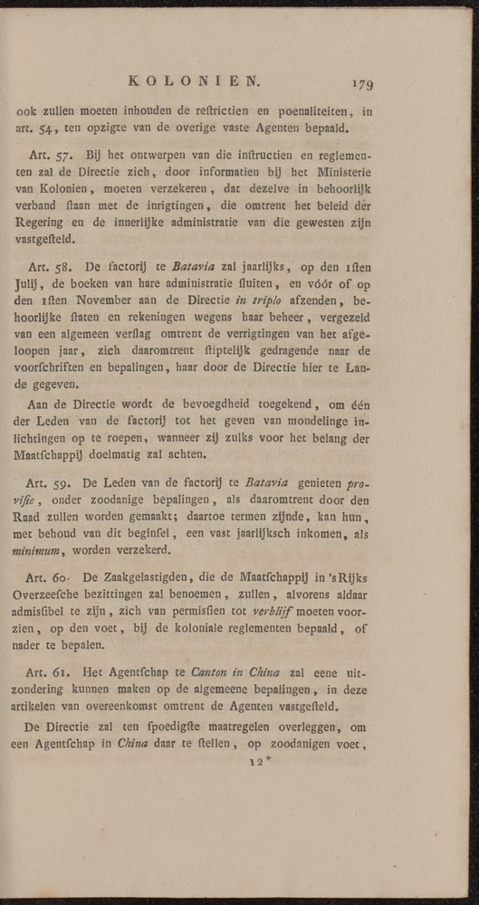 Nederlandsche pandecten, of Verzameling van wetten in het Koningrijk der Nederlanden / door W.Y. van Hamelsveld - 