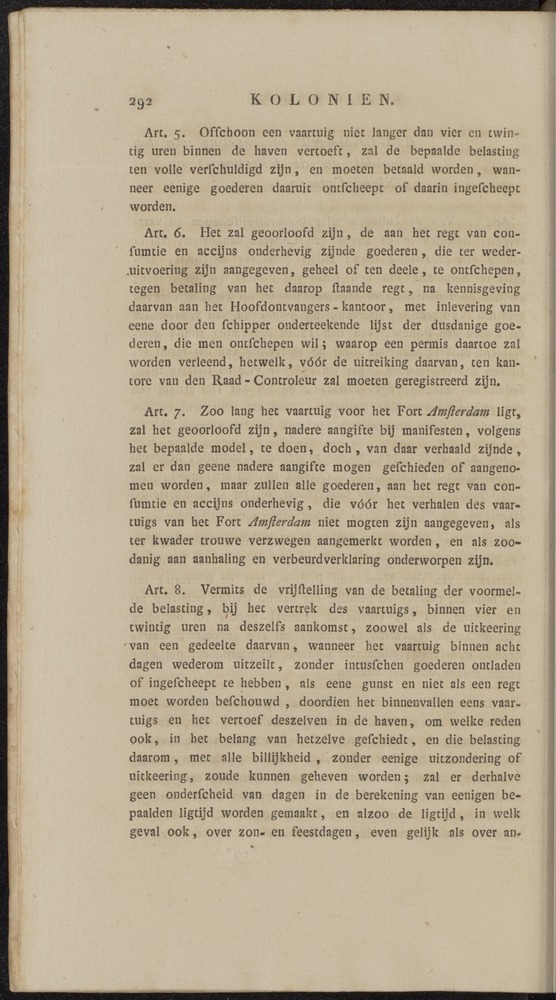 Nederlandsche pandecten, of Verzameling van wetten in het Koningrijk der Nederlanden / door W.Y. van Hamelsveld - 