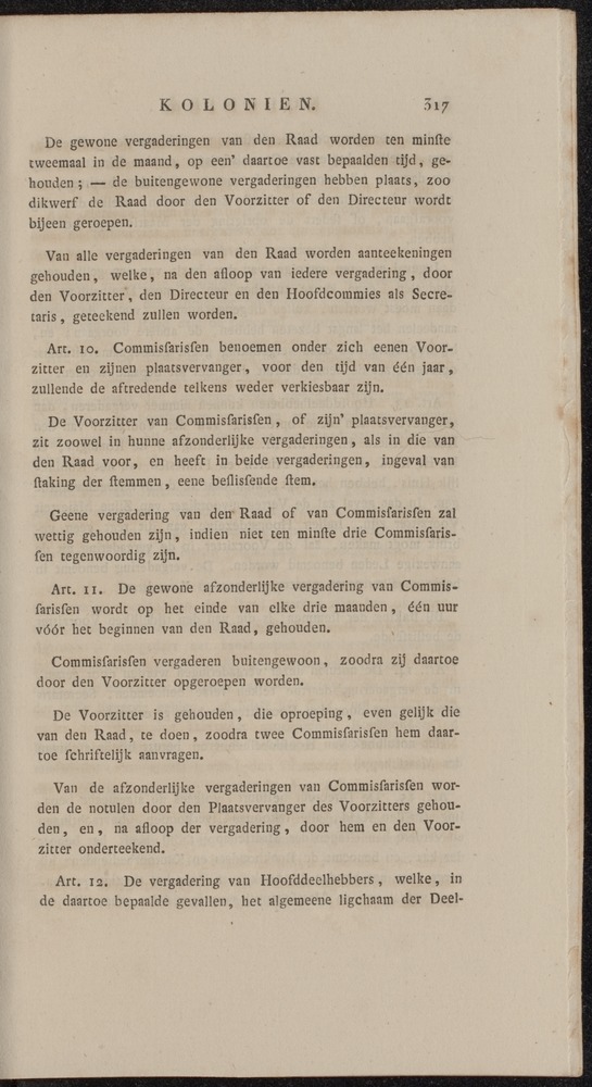 Nederlandsche pandecten, of Verzameling van wetten in het Koningrijk der Nederlanden / door W.Y. van Hamelsveld - 