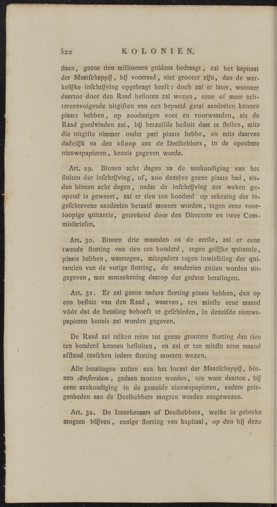 Nederlandsche pandecten, of Verzameling van wetten in het Koningrijk der Nederlanden / door W.Y. van Hamelsveld - 