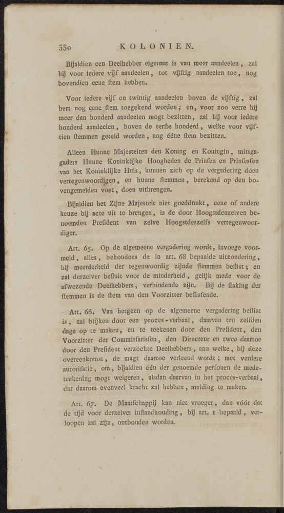 Nederlandsche pandecten, of Verzameling van wetten in het Koningrijk der Nederlanden / door W.Y. van Hamelsveld - 