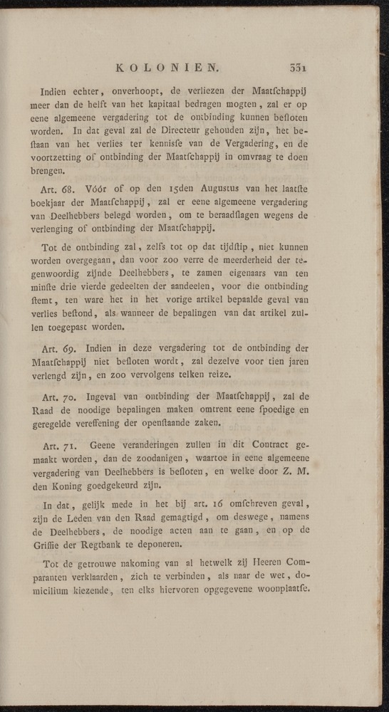 Nederlandsche pandecten, of Verzameling van wetten in het Koningrijk der Nederlanden / door W.Y. van Hamelsveld - 