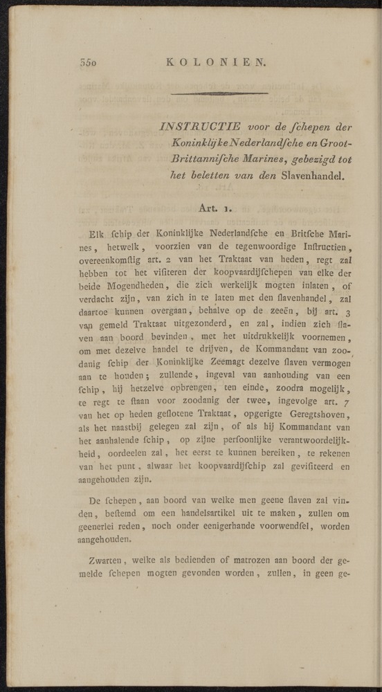 Nederlandsche pandecten, of Verzameling van wetten in het Koningrijk der Nederlanden / door W.Y. van Hamelsveld - 