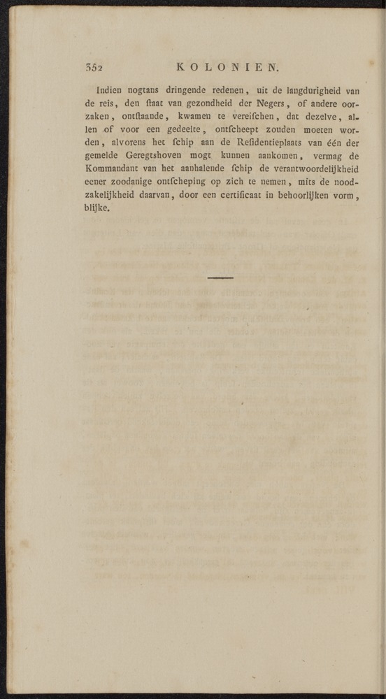 Nederlandsche pandecten, of Verzameling van wetten in het Koningrijk der Nederlanden / door W.Y. van Hamelsveld - 