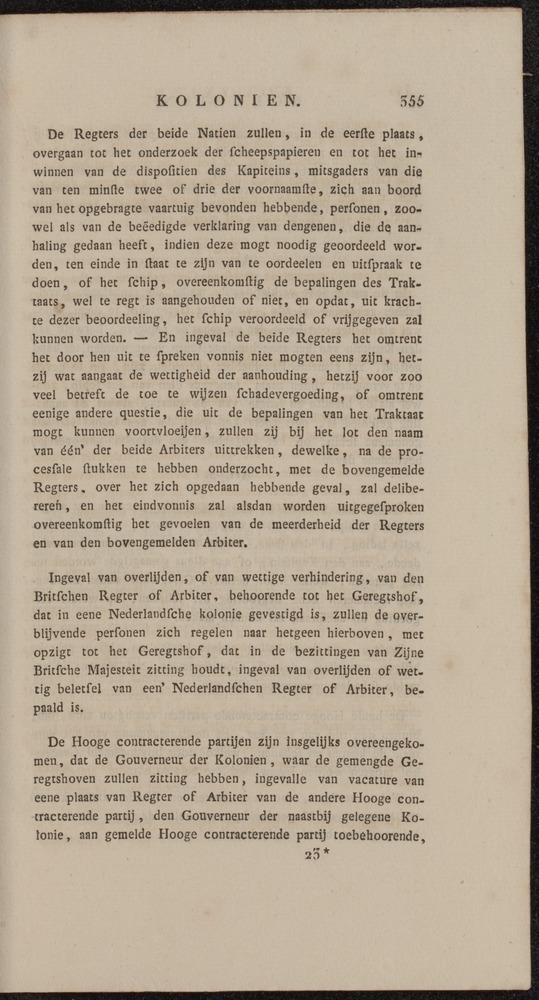 Nederlandsche pandecten, of Verzameling van wetten in het Koningrijk der Nederlanden / door W.Y. van Hamelsveld - 
