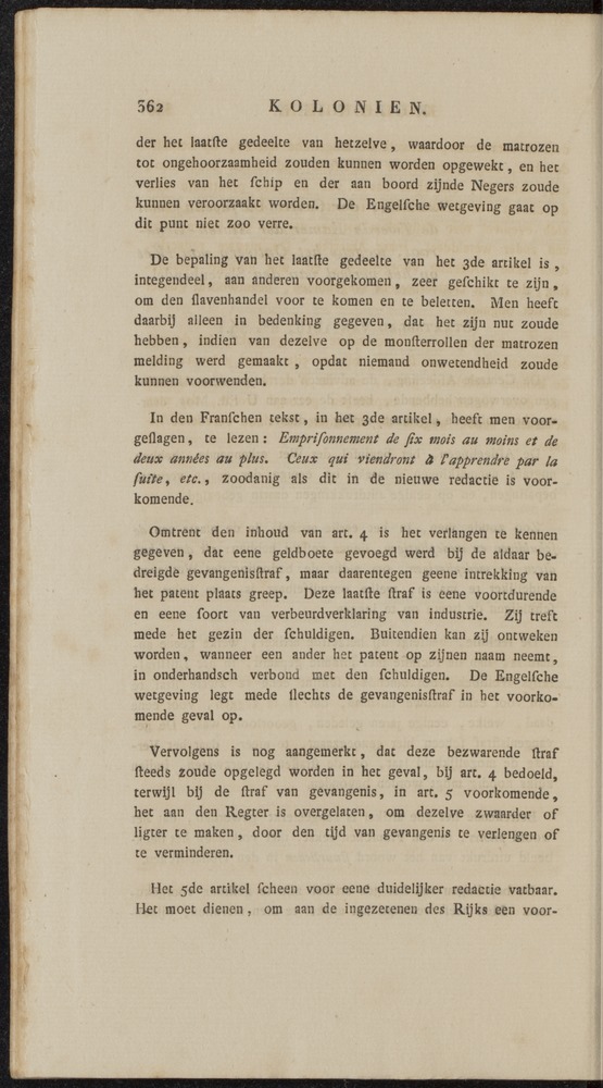 Nederlandsche pandecten, of Verzameling van wetten in het Koningrijk der Nederlanden / door W.Y. van Hamelsveld - 