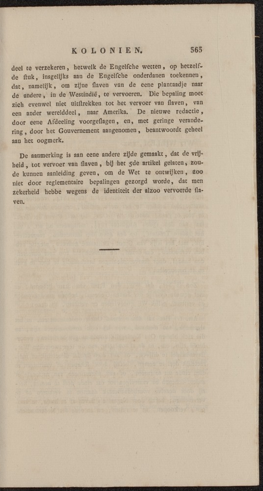 Nederlandsche pandecten, of Verzameling van wetten in het Koningrijk der Nederlanden / door W.Y. van Hamelsveld - 