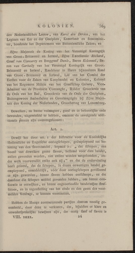 Nederlandsche pandecten, of Verzameling van wetten in het Koningrijk der Nederlanden / door W.Y. van Hamelsveld - 