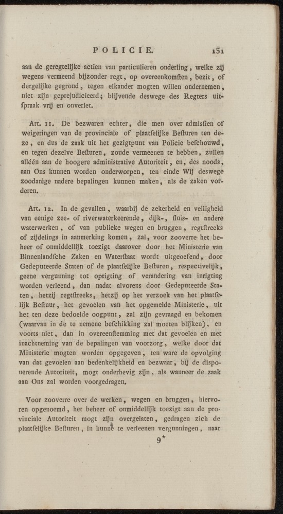 Nederlandsche pandecten, of Verzameling van wetten in het Koningrijk der Nederlanden / door W.Y. van Hamelsveld - 