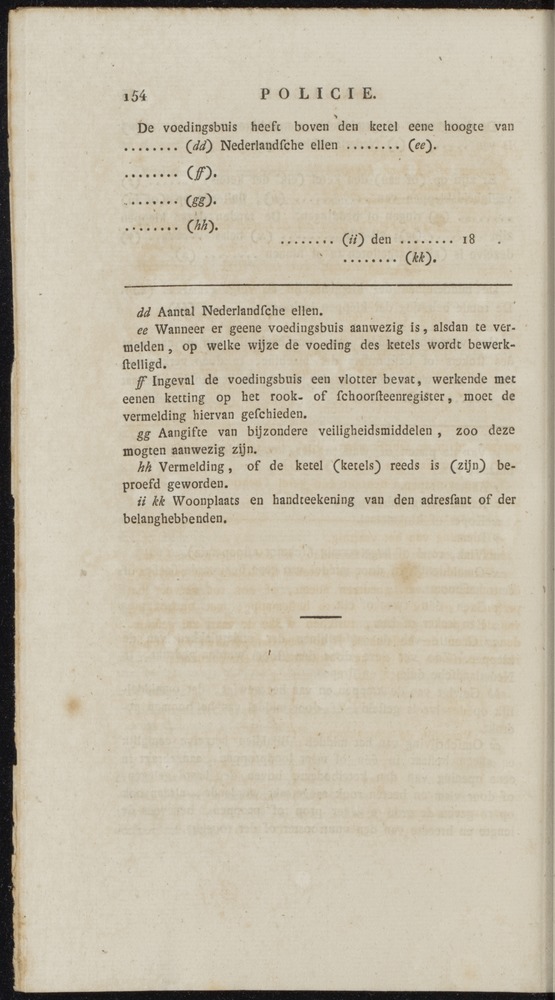 Nederlandsche pandecten, of Verzameling van wetten in het Koningrijk der Nederlanden / door W.Y. van Hamelsveld - 